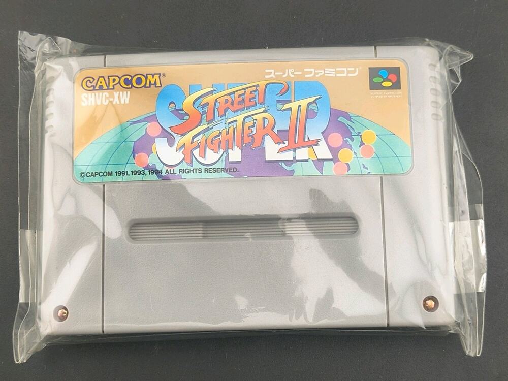 Super Street Fighter II - Super Famicom (SFC) Authentic Japanese Import